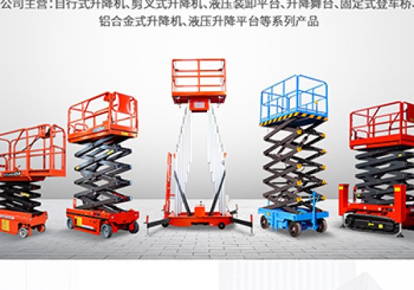 华阴​出口成为核心增长引擎